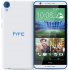 htc desire 820s dual sim